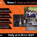 WhatsApp Image 2021 11 10 at 12.14.49 AM