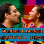 WhatsApp Image 2021 11 10 at 8.10.27 PM