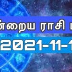 WhatsApp Image 2021 11 11 at 12.01.12 AM