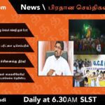 WhatsApp Image 2021 11 11 at 12.55.29 AM 1