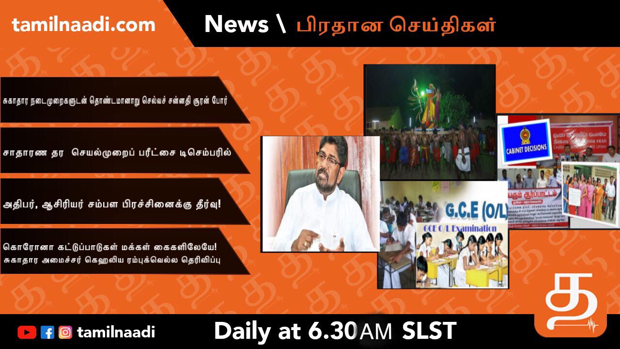 WhatsApp Image 2021 11 11 at 12.55.29 AM 1