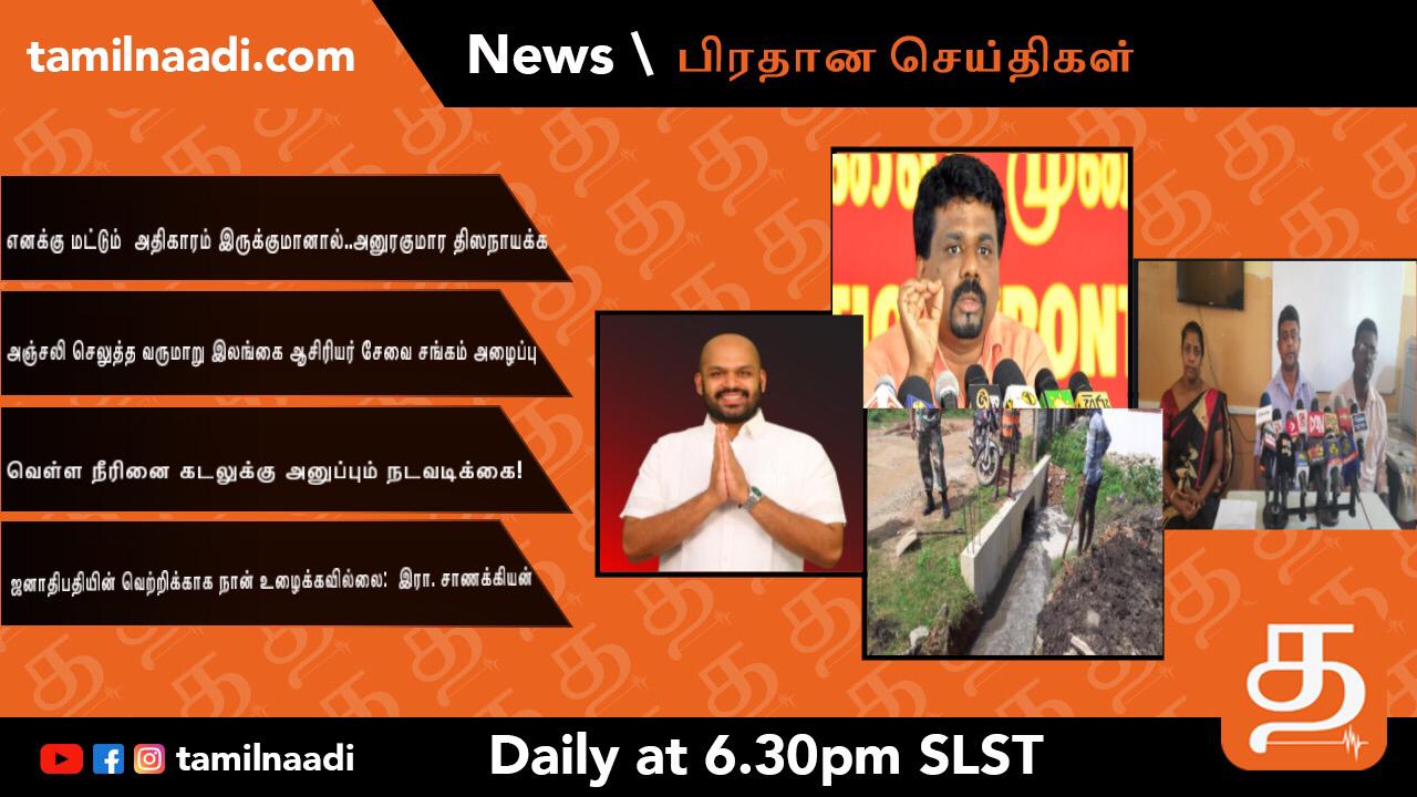 WhatsApp Image 2021 11 11 at 6.23.21 PM