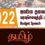 WhatsApp Image 2021 11 12 at 1.55.18 PM