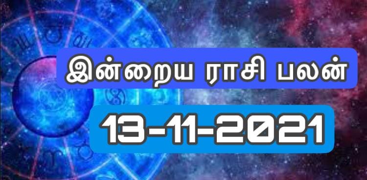 WhatsApp Image 2021 11 12 at 11.14.25 PM