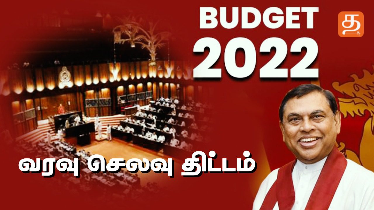 WhatsApp Image 2021 11 12 at 6.32.45 PM