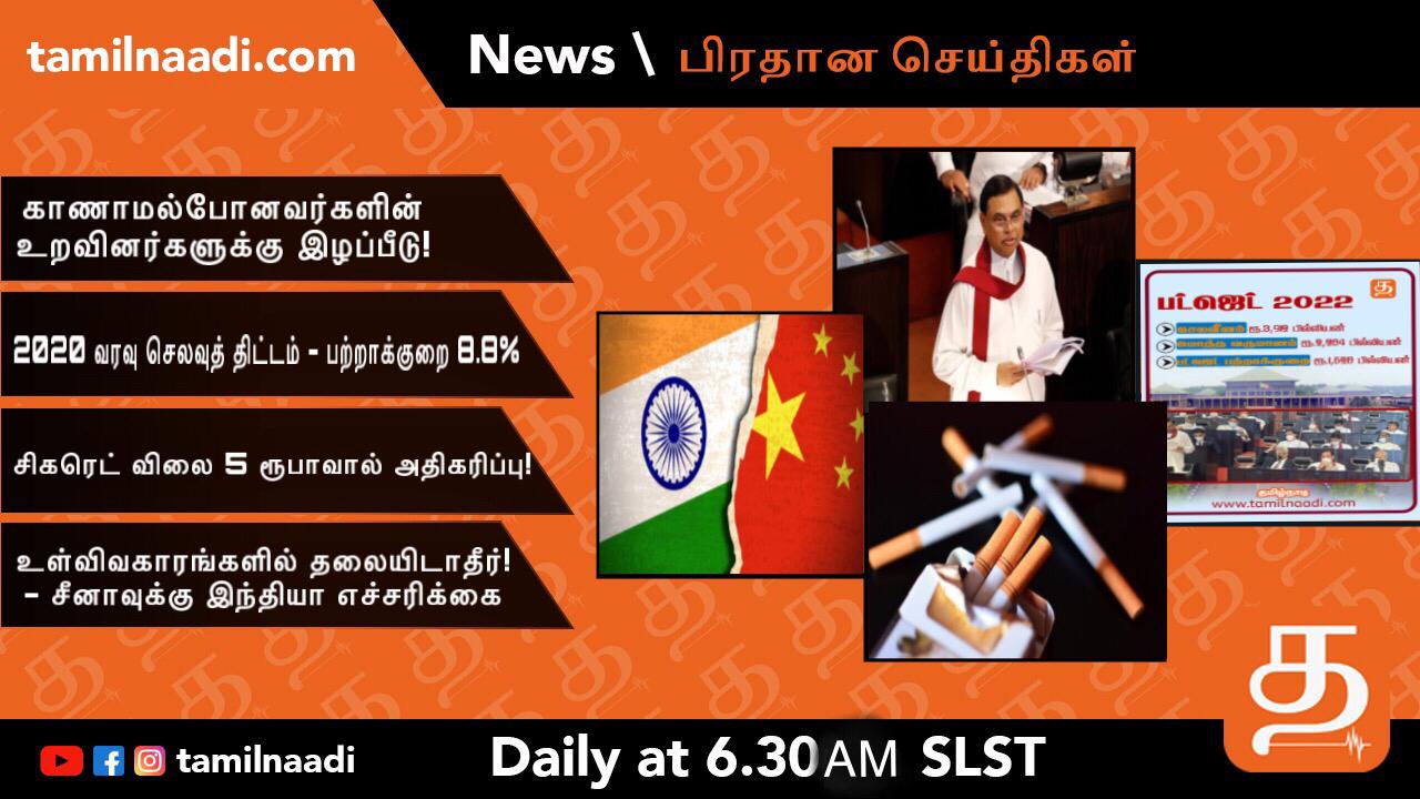 WhatsApp Image 2021 11 13 at 12.31.12 AM