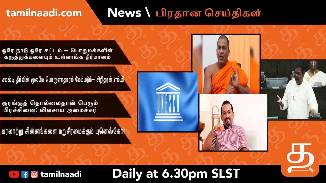 WhatsApp Image 2021 11 13 at 5.54.23 PM