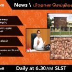 WhatsApp Image 2021 11 14 at 12.02.37 AM