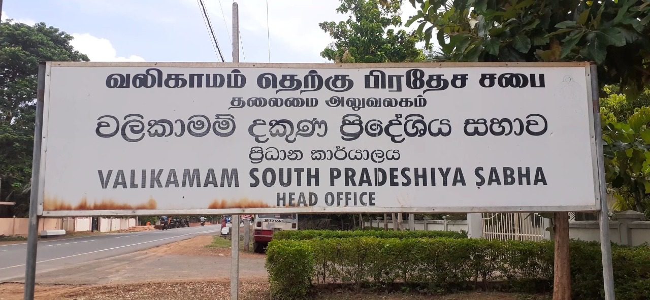 WhatsApp Image 2021 11 15 at 22.12.36