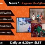 WhatsApp Image 2021 11 15 at 5.55.05 PM