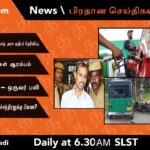 WhatsApp Image 2021 11 16 at 12.23.43 AM