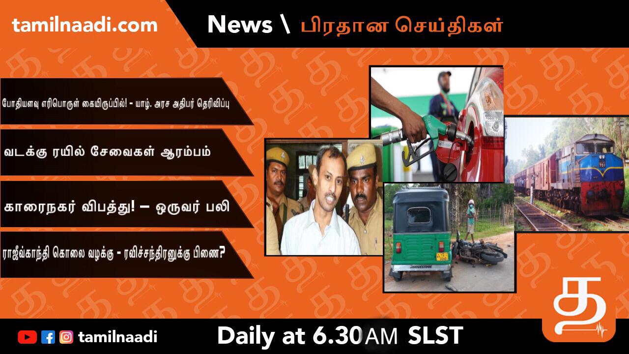 WhatsApp Image 2021 11 16 at 12.23.43 AM