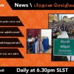 WhatsApp Image 2021 11 16 at 6.18.08 PM