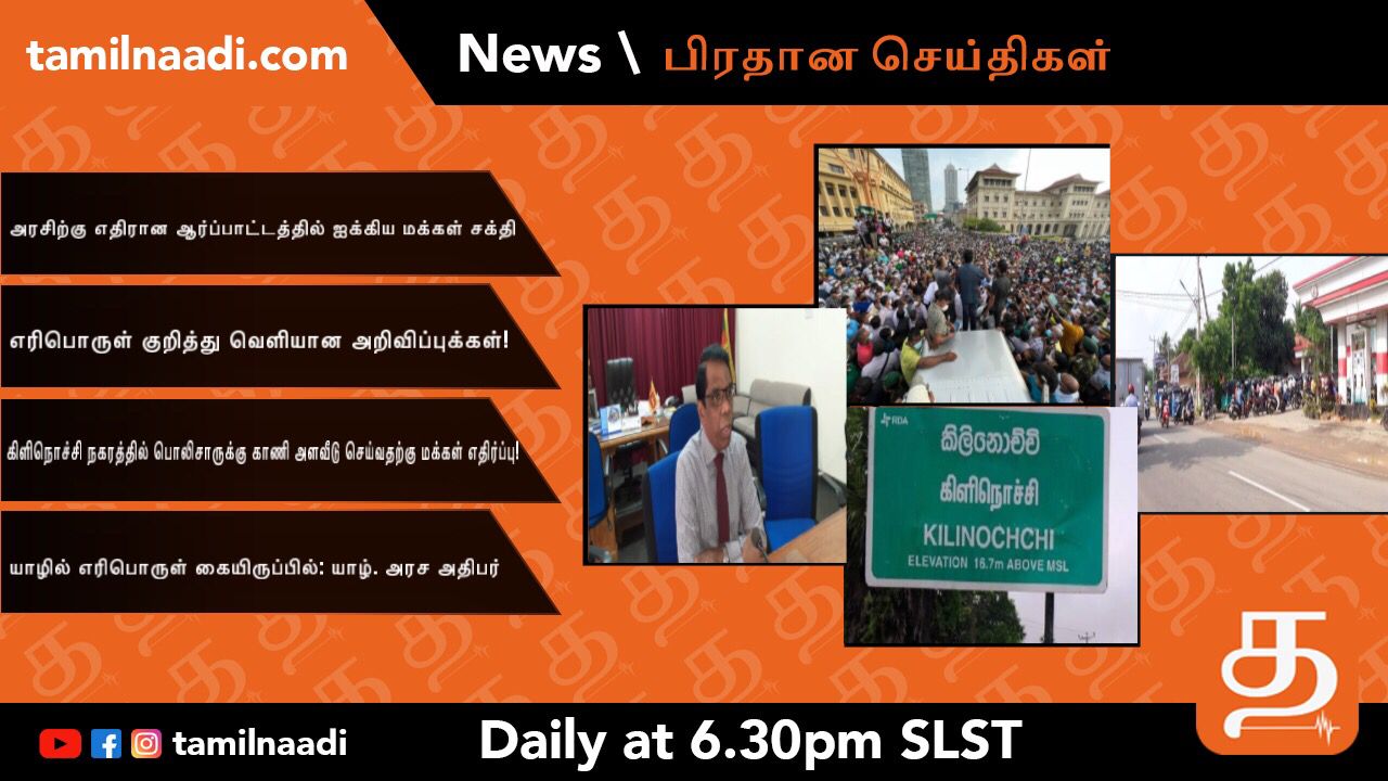 WhatsApp Image 2021 11 16 at 6.18.08 PM