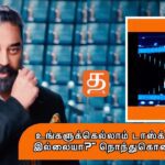 WhatsApp Image 2021 11 16 at 9.35.30 PM