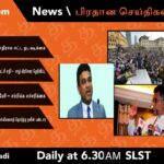 WhatsApp Image 2021 11 17 at 12.54.52 AM