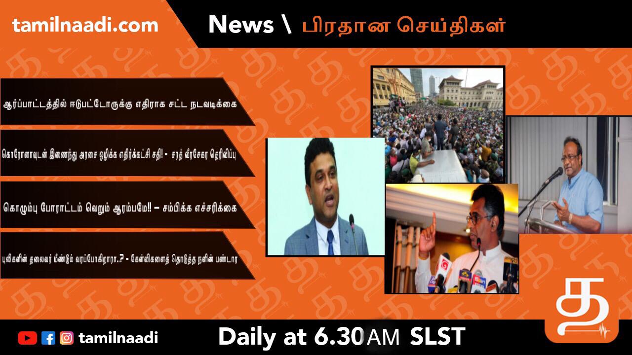 WhatsApp Image 2021 11 17 at 12.54.52 AM