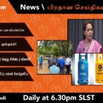 WhatsApp Image 2021 11 17 at 5.40.54 PM