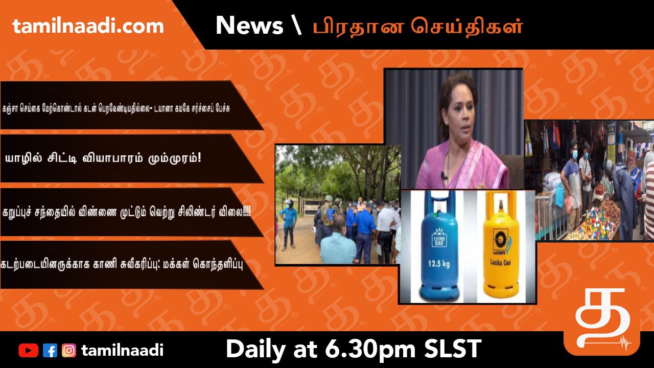 WhatsApp Image 2021 11 17 at 5.40.54 PM