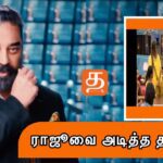 WhatsApp Image 2021 11 17 at 9.28.41 PM