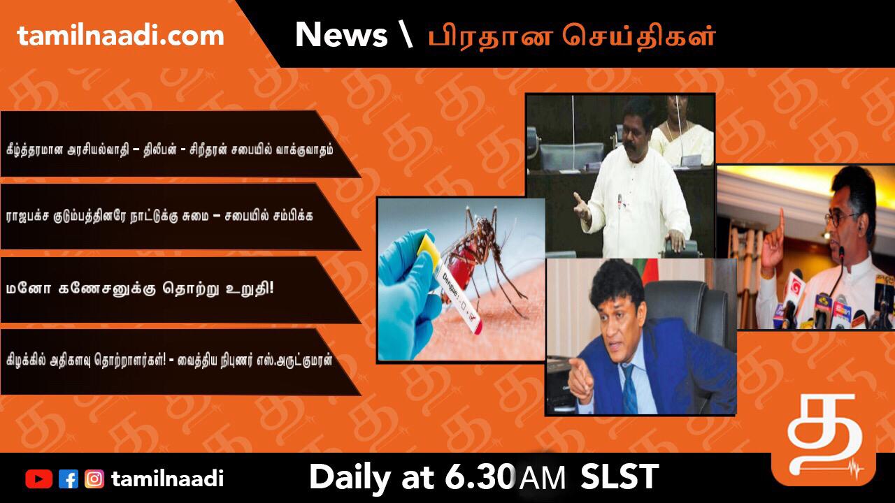 WhatsApp Image 2021 11 18 at 12.23.47 AM