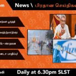 WhatsApp Image 2021 11 18 at 5.30.43 PM