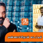 WhatsApp Image 2021 11 18 at 9.32.54 PM