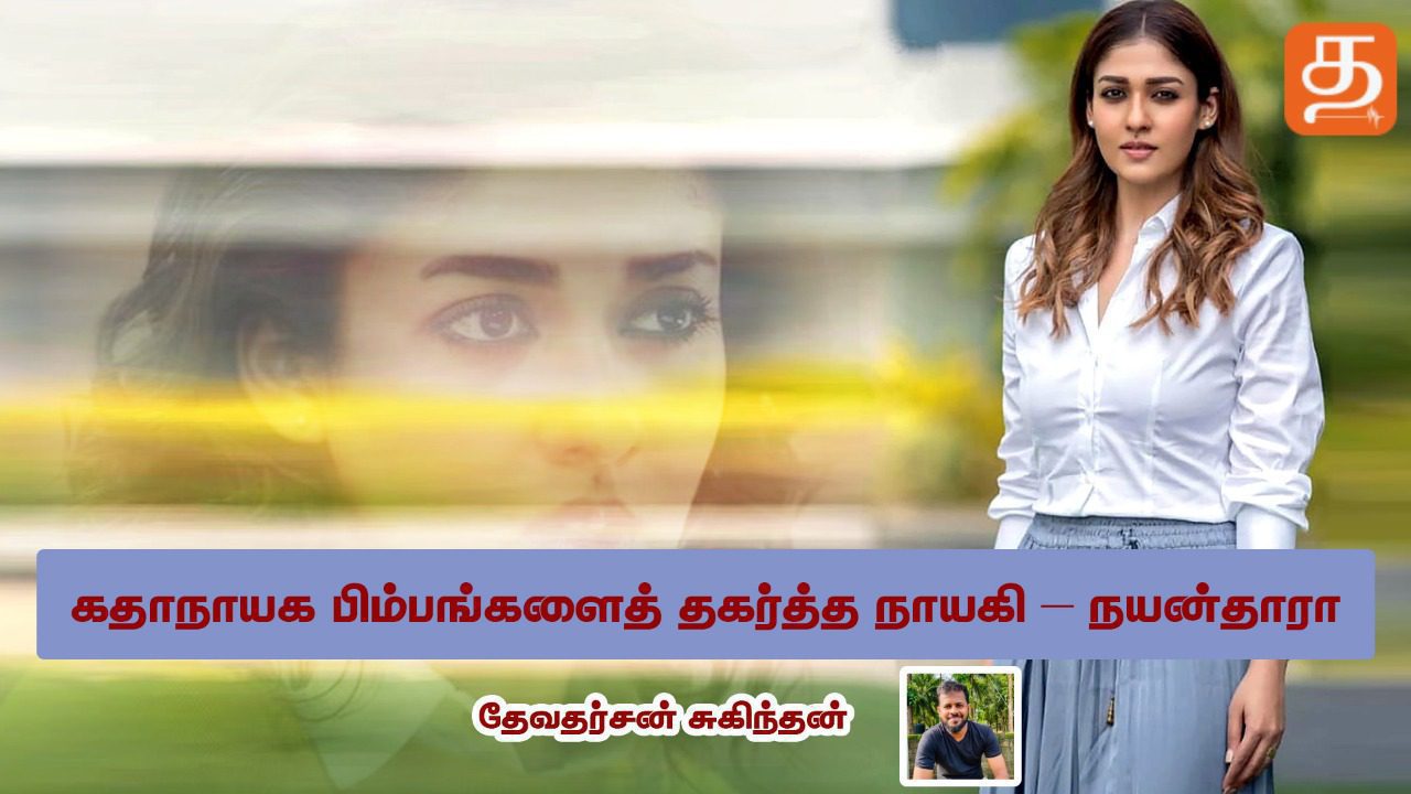 WhatsApp Image 2021 11 18 at 9.47.06 PM