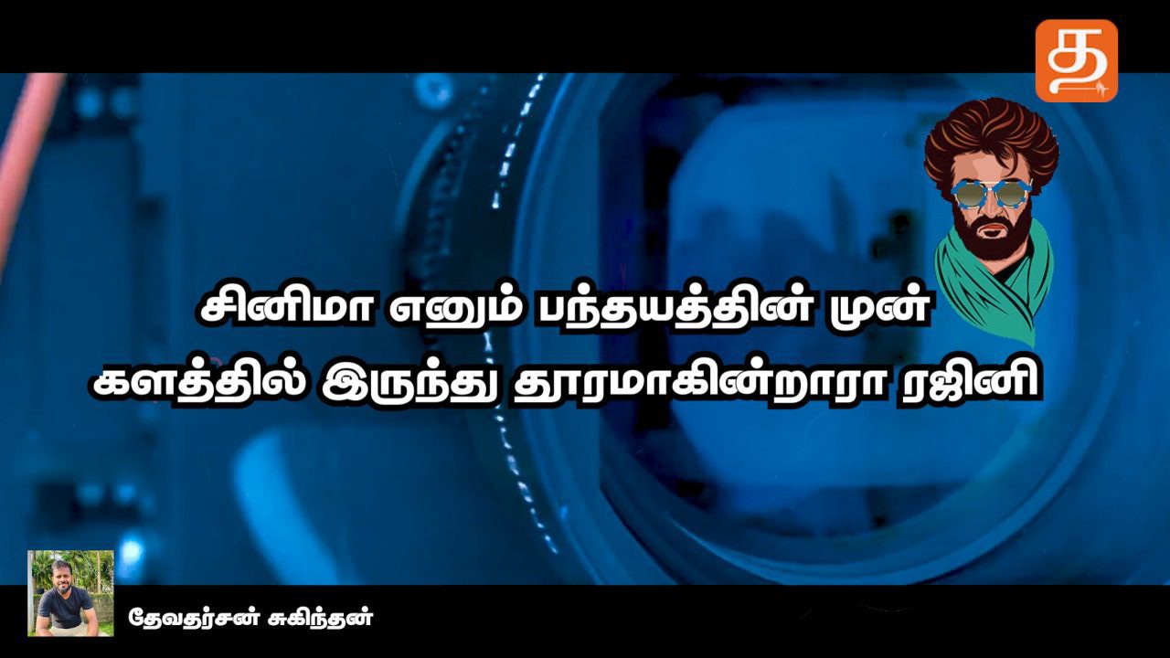 WhatsApp Image 2021 11 19 at 11.10.52 PM