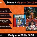 WhatsApp Image 2021 11 19 at 12.36.08 AM