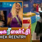 WhatsApp Image 2021 11 19 at 6.46.05 PM