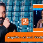 WhatsApp Image 2021 11 19 at 9.01.28 PM