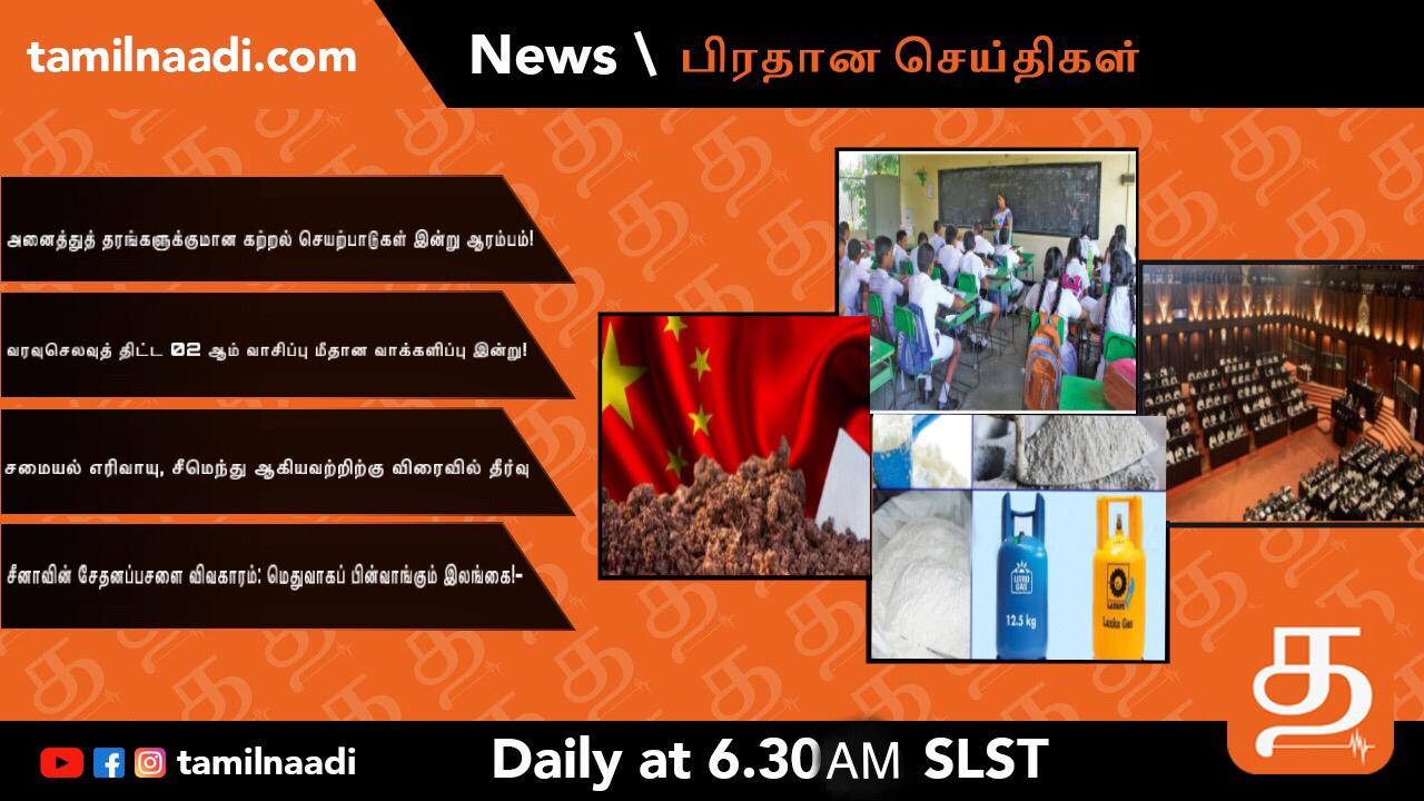 WhatsApp Image 2021 11 21 at 10.21.07 PM