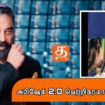 WhatsApp Image 2021 11 22 at 10.40.43 PM