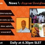 WhatsApp Image 2021 11 22 at 5.16.33 PM