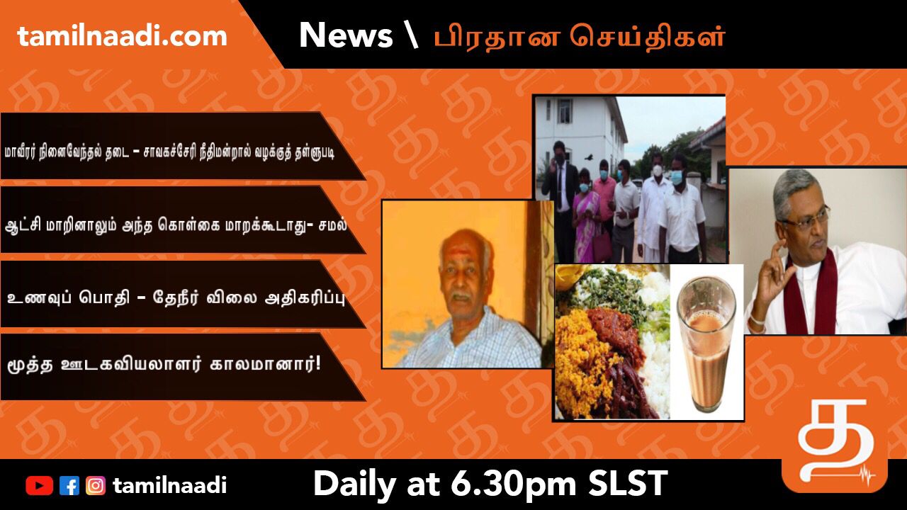 WhatsApp Image 2021 11 22 at 5.16.33 PM