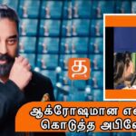 WhatsApp Image 2021 11 22 at 7.26.31 PM 1