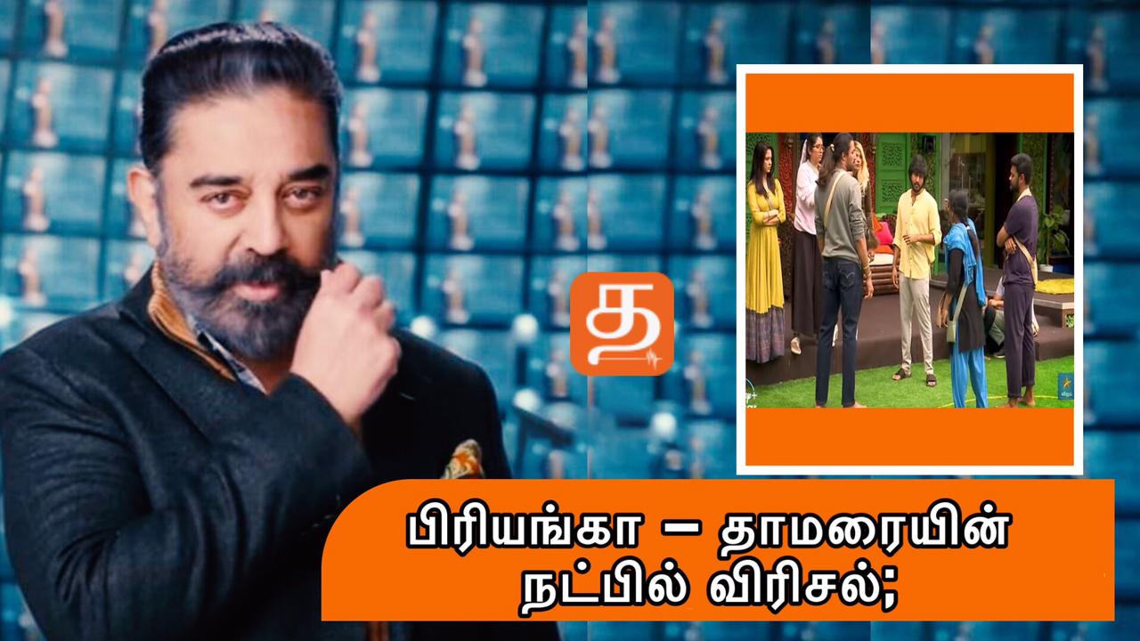 WhatsApp Image 2021 11 23 at 10.46.52 PM