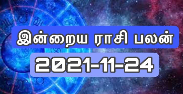 WhatsApp Image 2021 11 23 at 10.51.21 PM