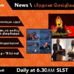 WhatsApp Image 2021 11 23 at 2.05.32 AM