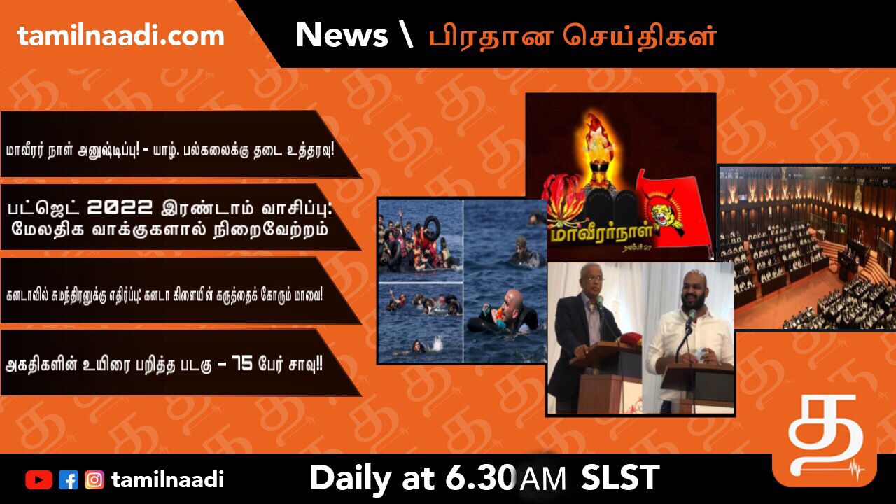 WhatsApp Image 2021 11 23 at 2.05.32 AM