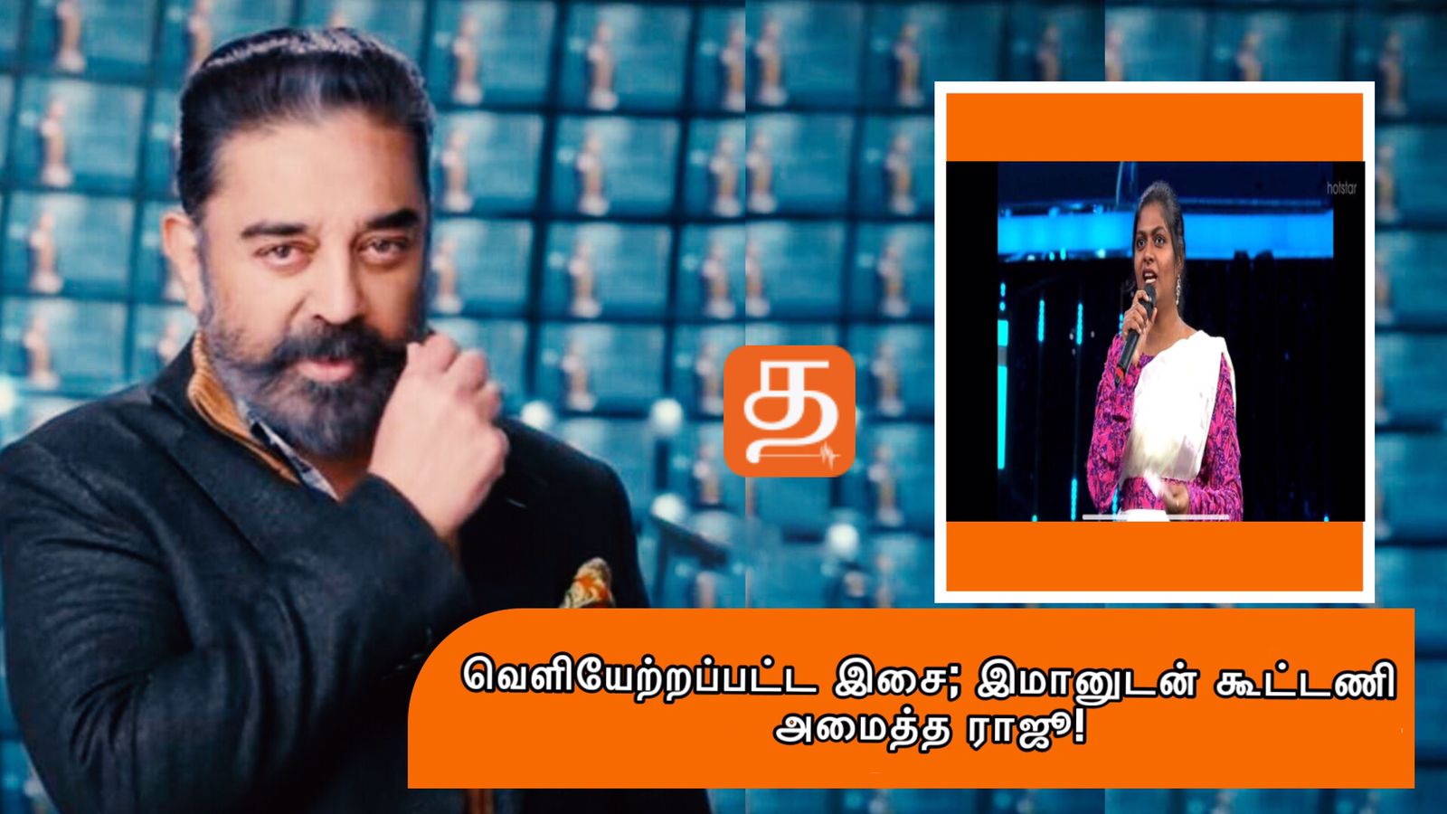 WhatsApp Image 2021 11 23 at 2.12.05 AM