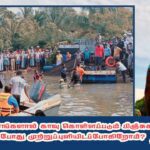 WhatsApp Image 2021 11 23 at 6.26.11 PM