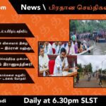 WhatsApp Image 2021 11 23 at 6.30.57 PM