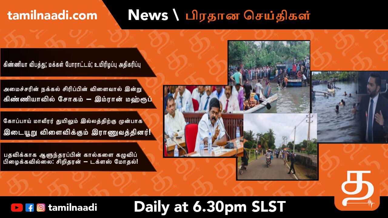 WhatsApp Image 2021 11 23 at 6.30.57 PM