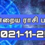 WhatsApp Image 2021 11 24 at 11.17.04 PM