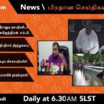 WhatsApp Image 2021 11 24 at 11.35.13 PM