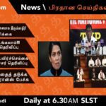 WhatsApp Image 2021 11 24 at 12.22.04 AM