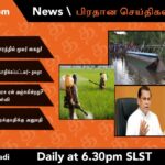 WhatsApp Image 2021 11 24 at 5.36.54 PM