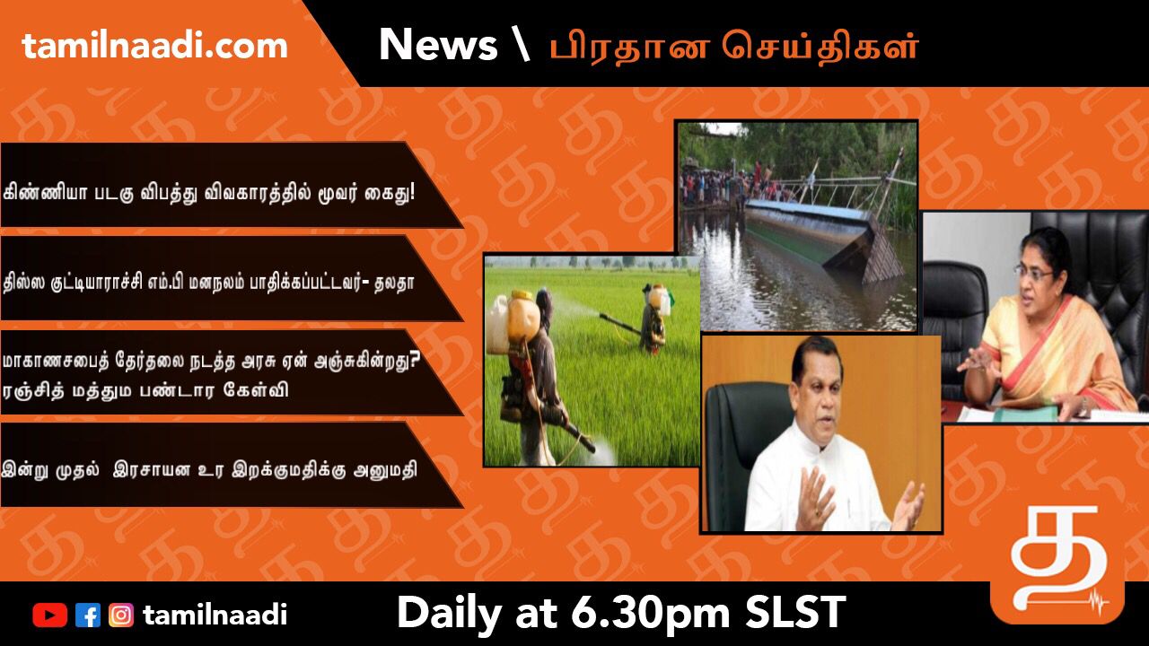 WhatsApp Image 2021 11 24 at 5.36.54 PM